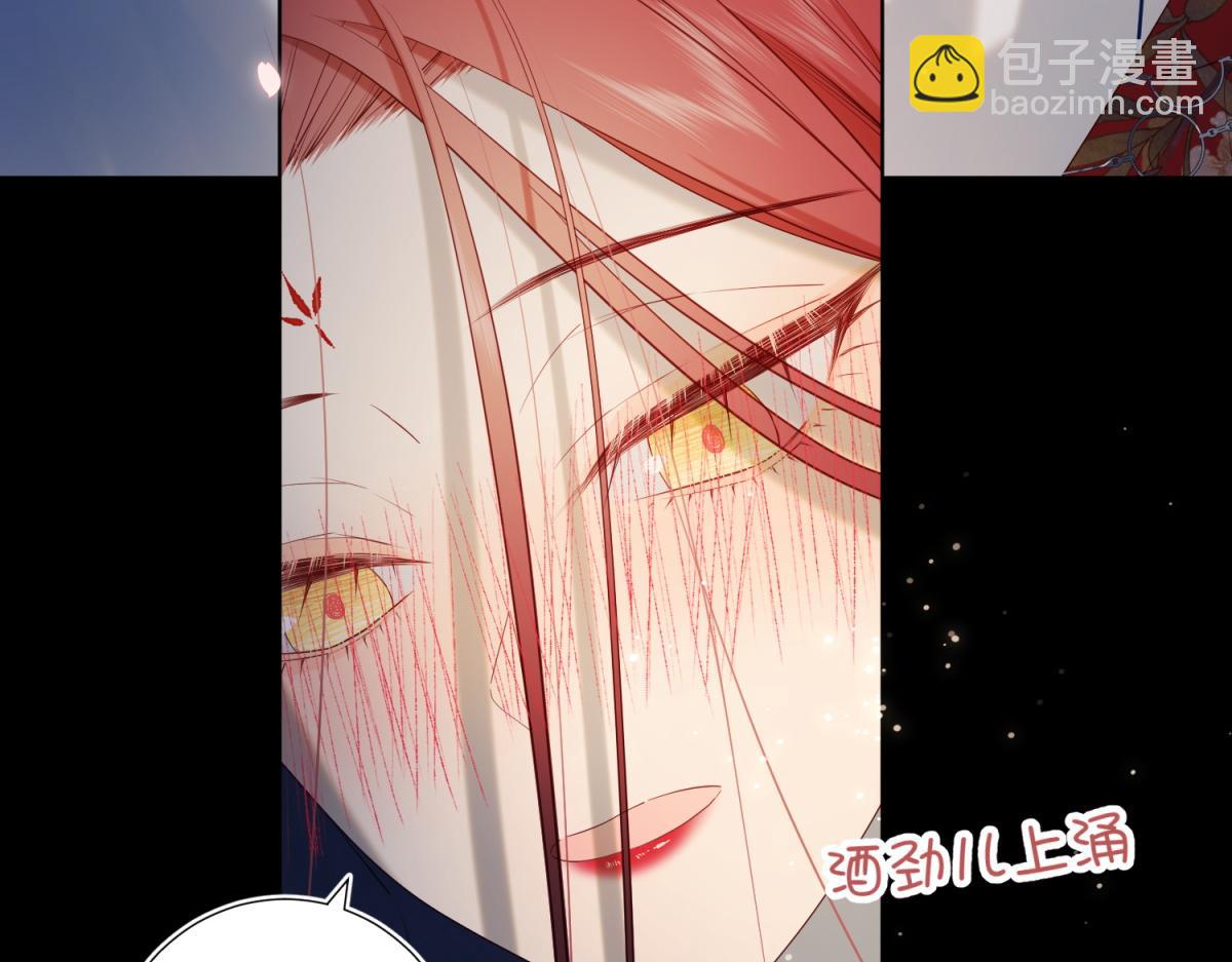 53-我们，结婚吧(1/3)-第55话