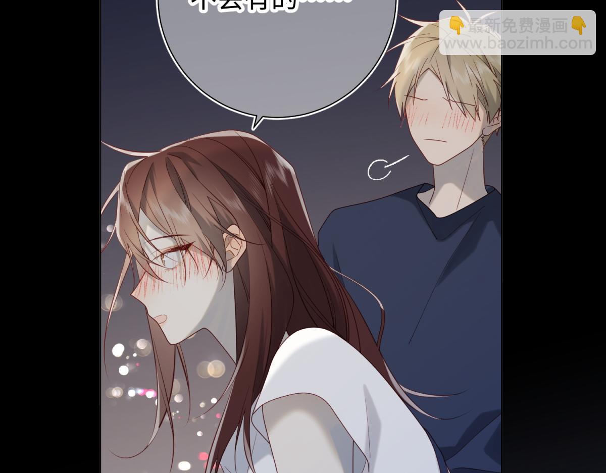 53-我们，结婚吧(1/3)-第55话