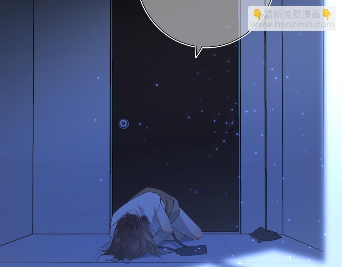 53-我们，结婚吧(1/3)-第55话