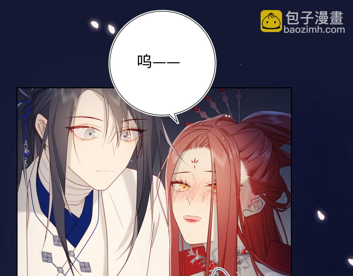 53-我们，结婚吧(1/3)-第55话