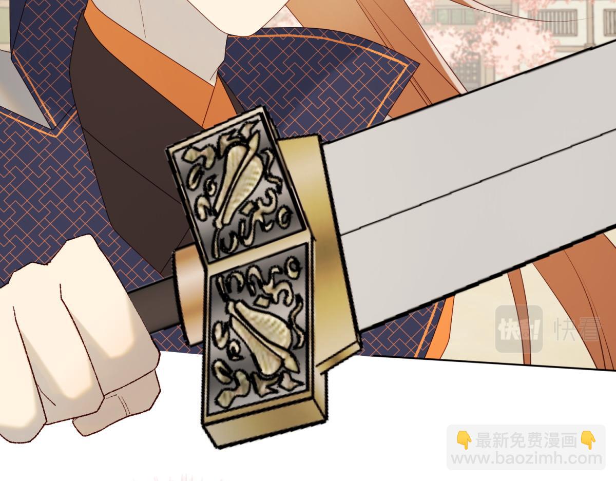 55-剧情重叠(1/3)-第57话