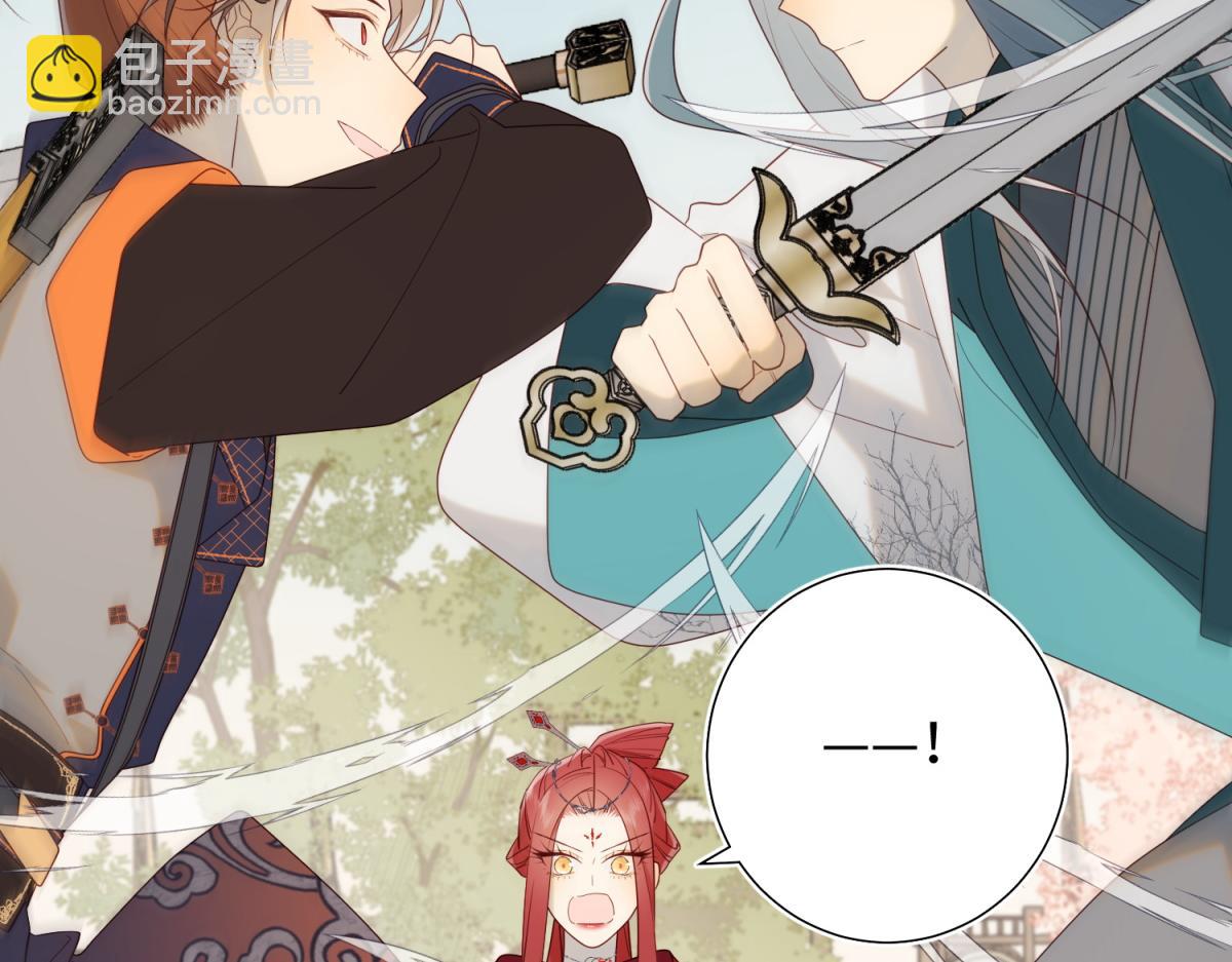 55-剧情重叠(1/3)-第57话