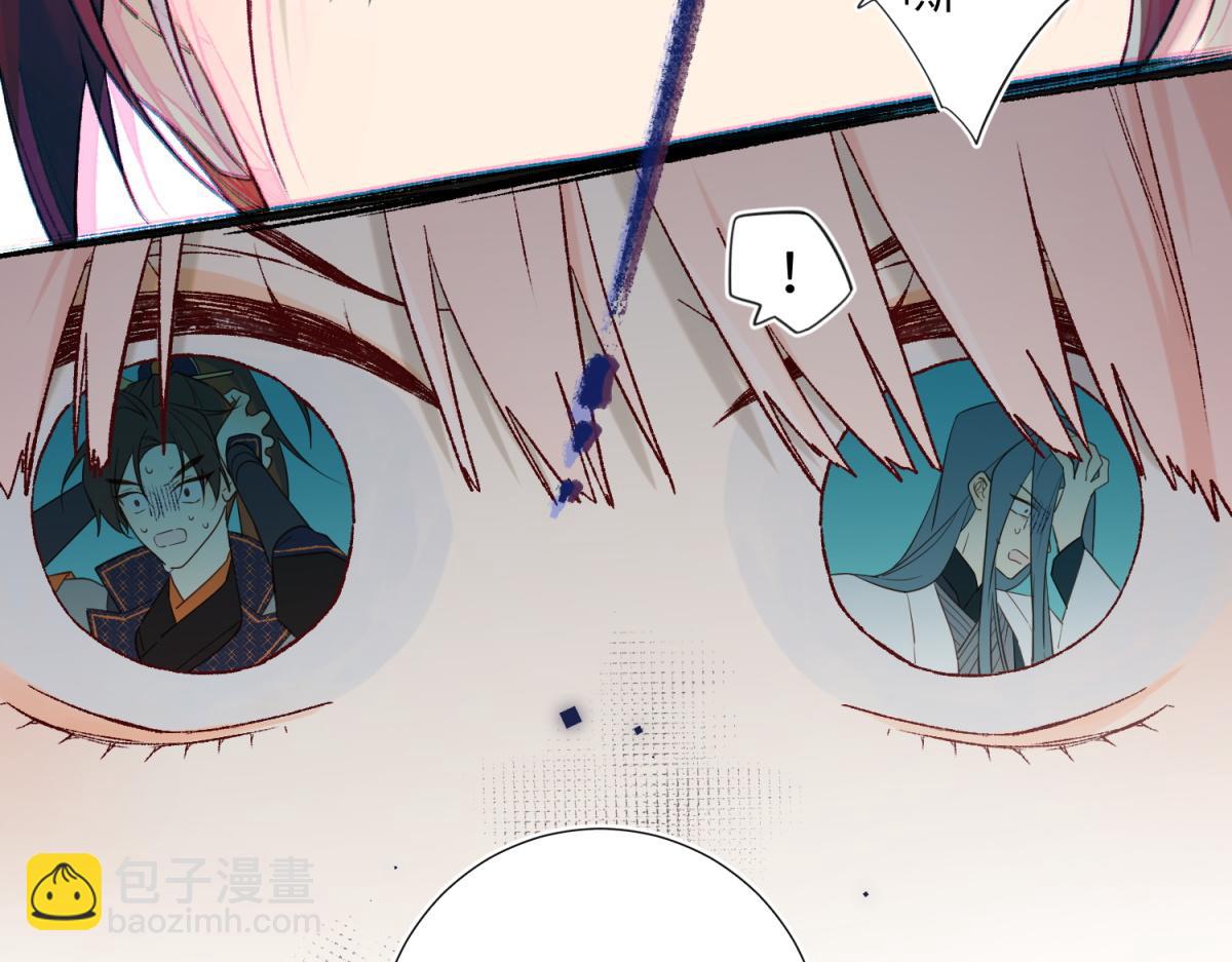 57-麟的事情，比较重要(1/3)-第59话