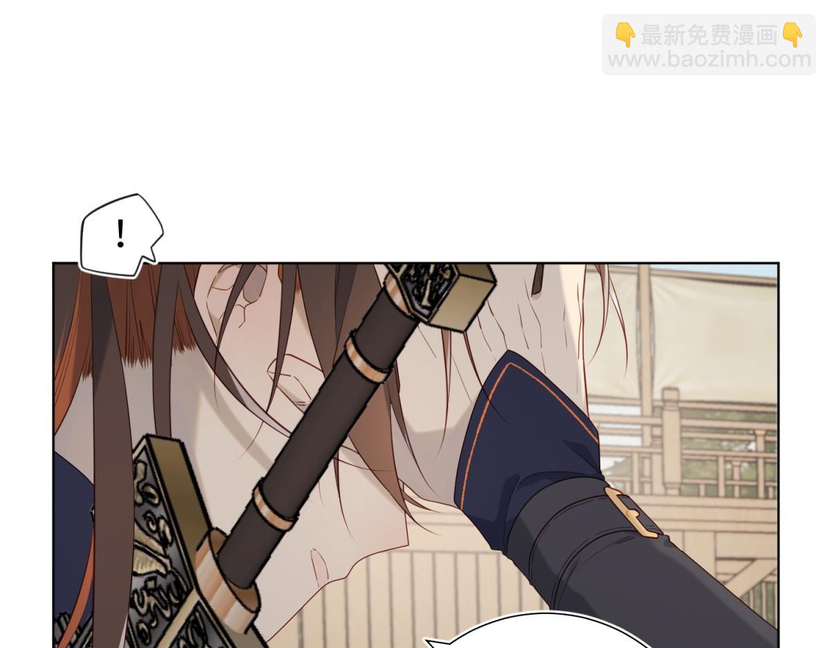 57-麟的事情，比较重要(1/3)-第59话