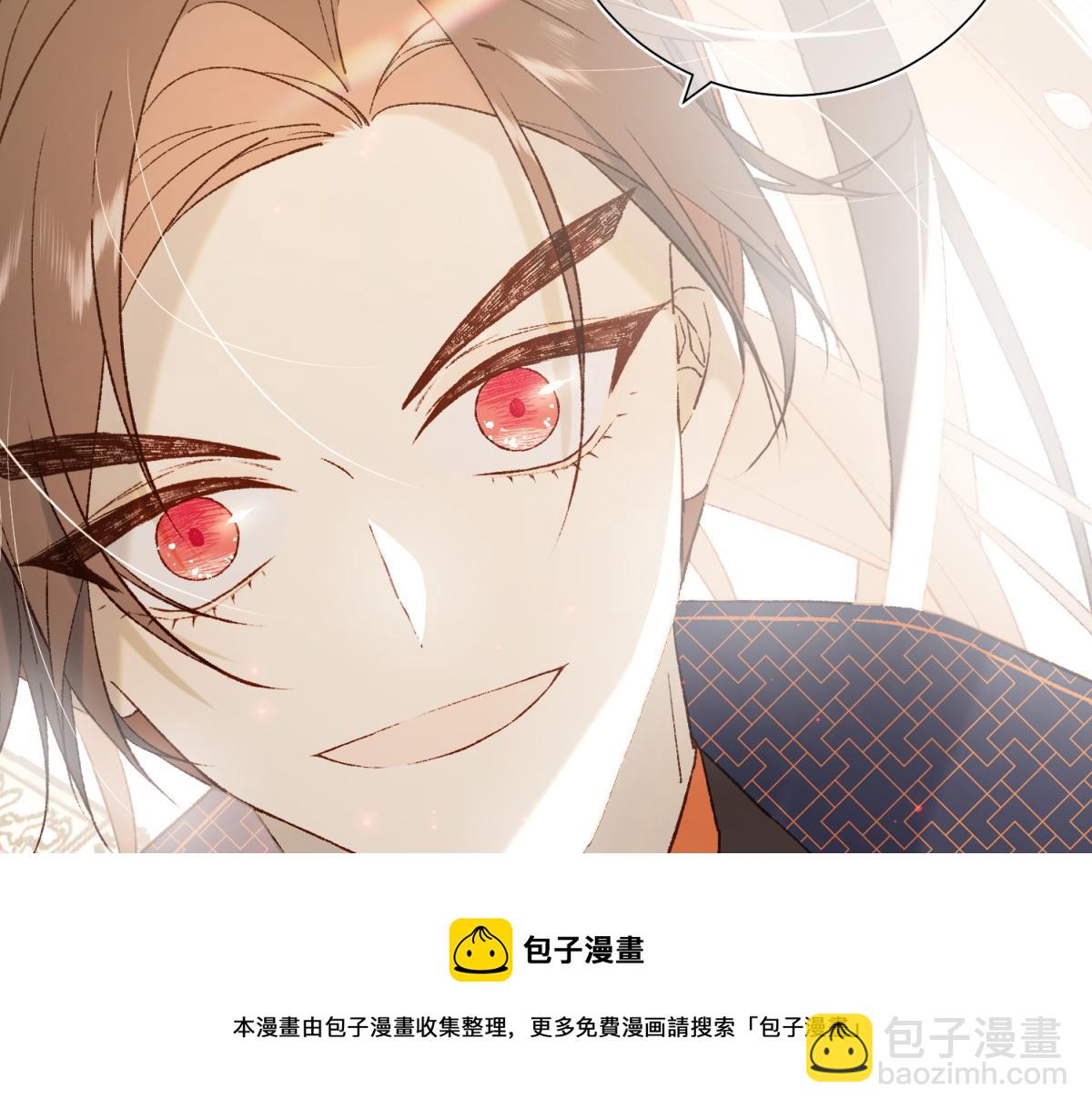 57-麟的事情，比较重要(1/3)-第59话