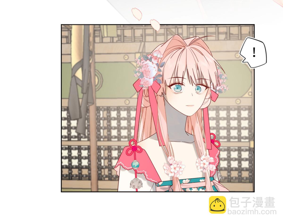 57-麟的事情，比较重要(1/3)-第59话