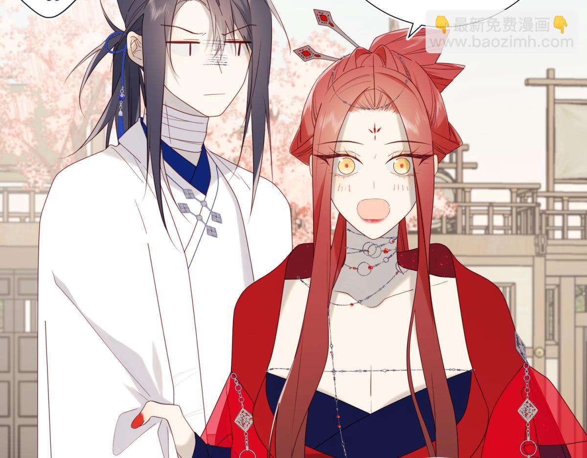 57-麟的事情，比较重要(1/3)-第59话