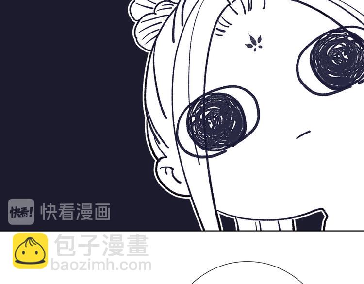 第6话 我与你势不两立(1/2)-第7话