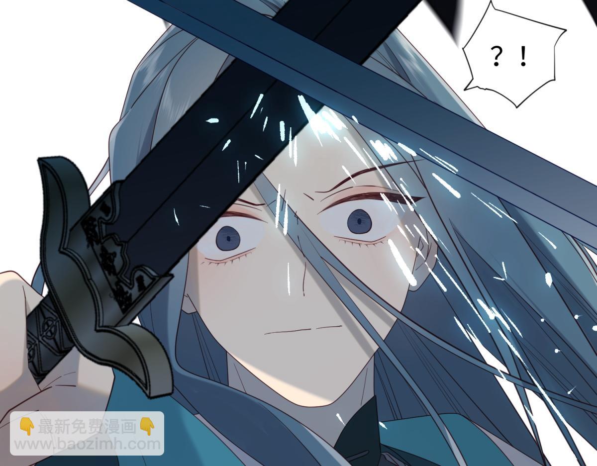 59-喜得贵子(1/3)-第61话