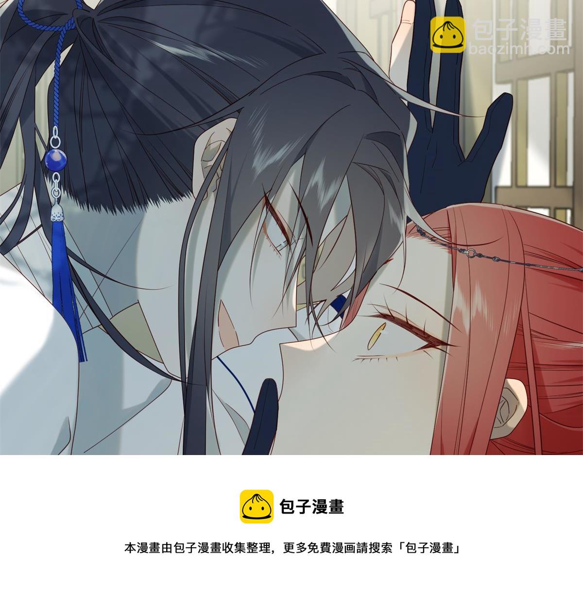 59-喜得贵子(1/3)-第61话