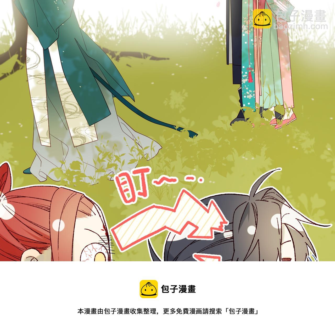 61-被剧情左右(1/3)-第63话