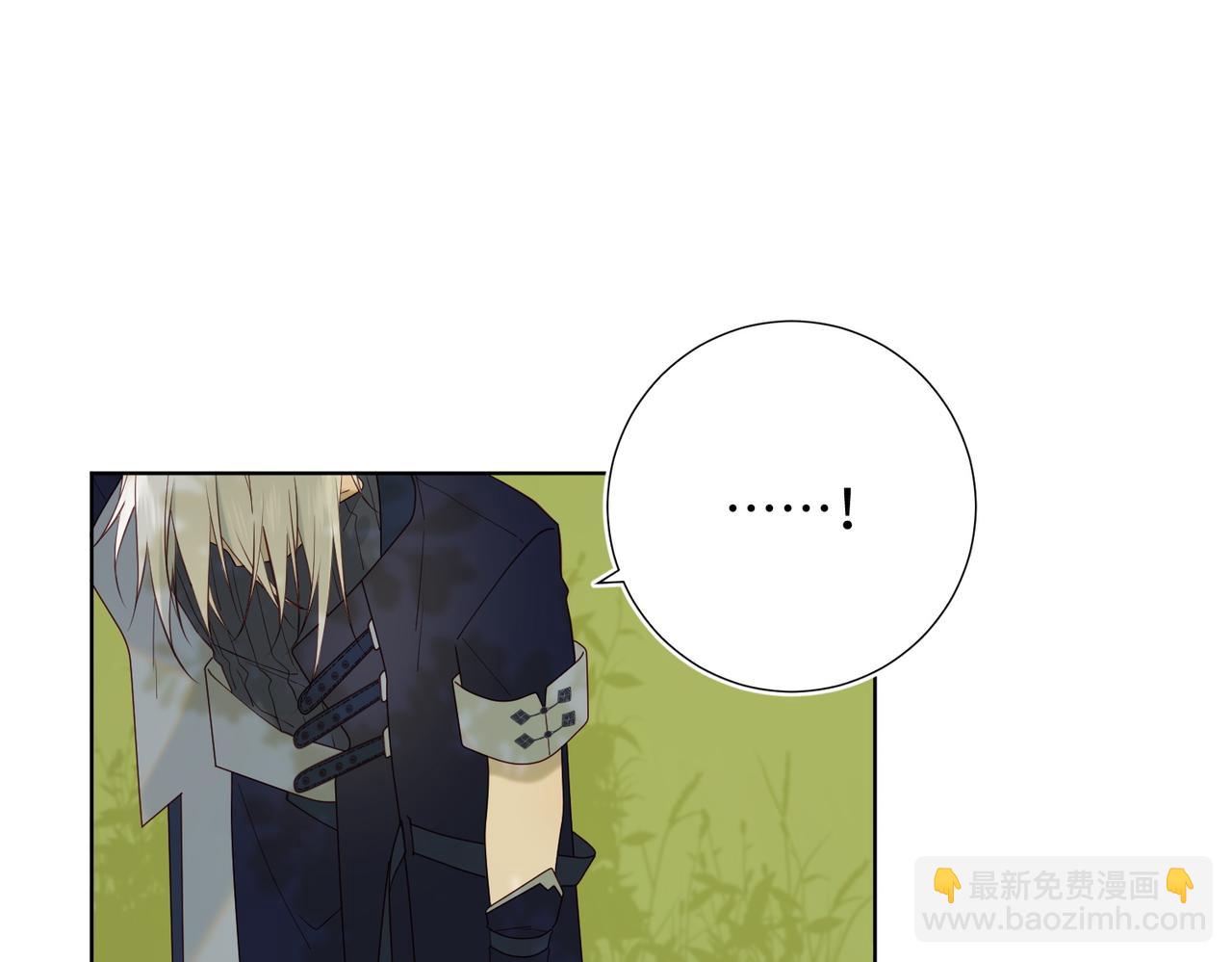 61-被剧情左右(1/3)-第63话