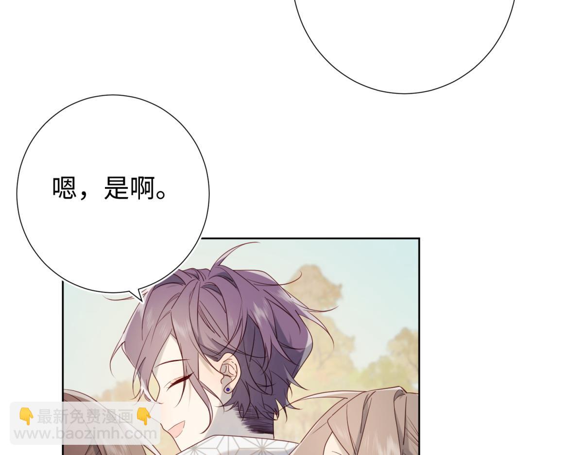 63-爱豆型人物登场(1/3)-第65话