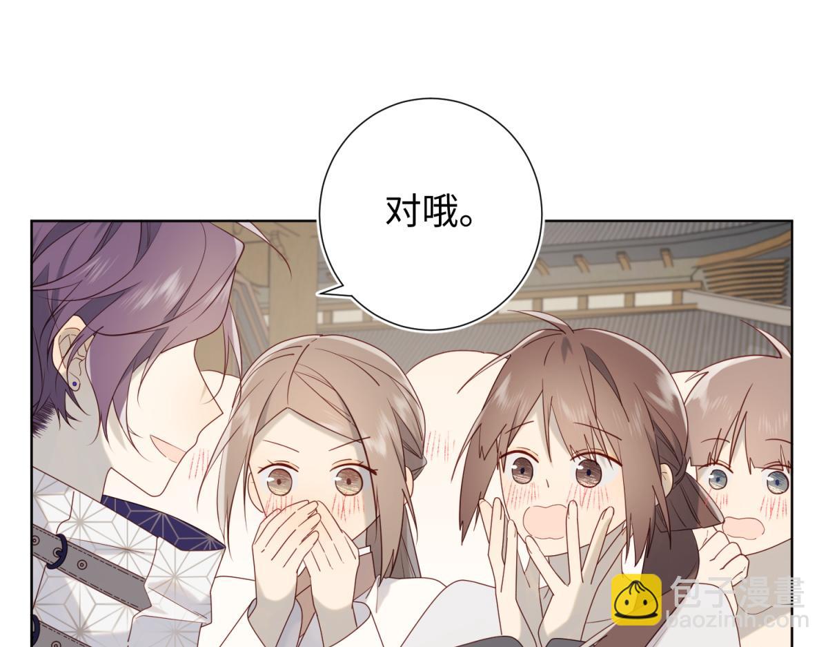 63-爱豆型人物登场(1/3)-第65话