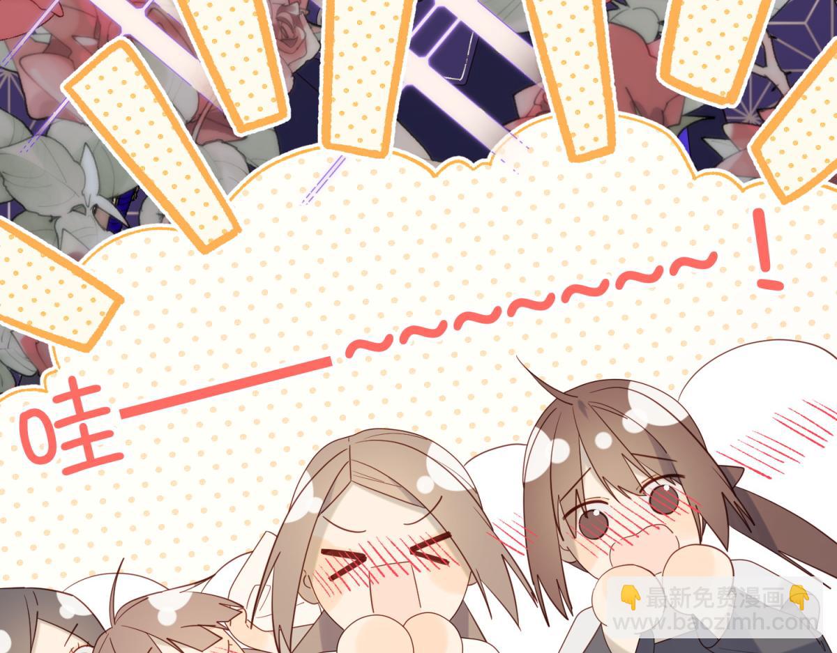 63-爱豆型人物登场(1/3)-第65话