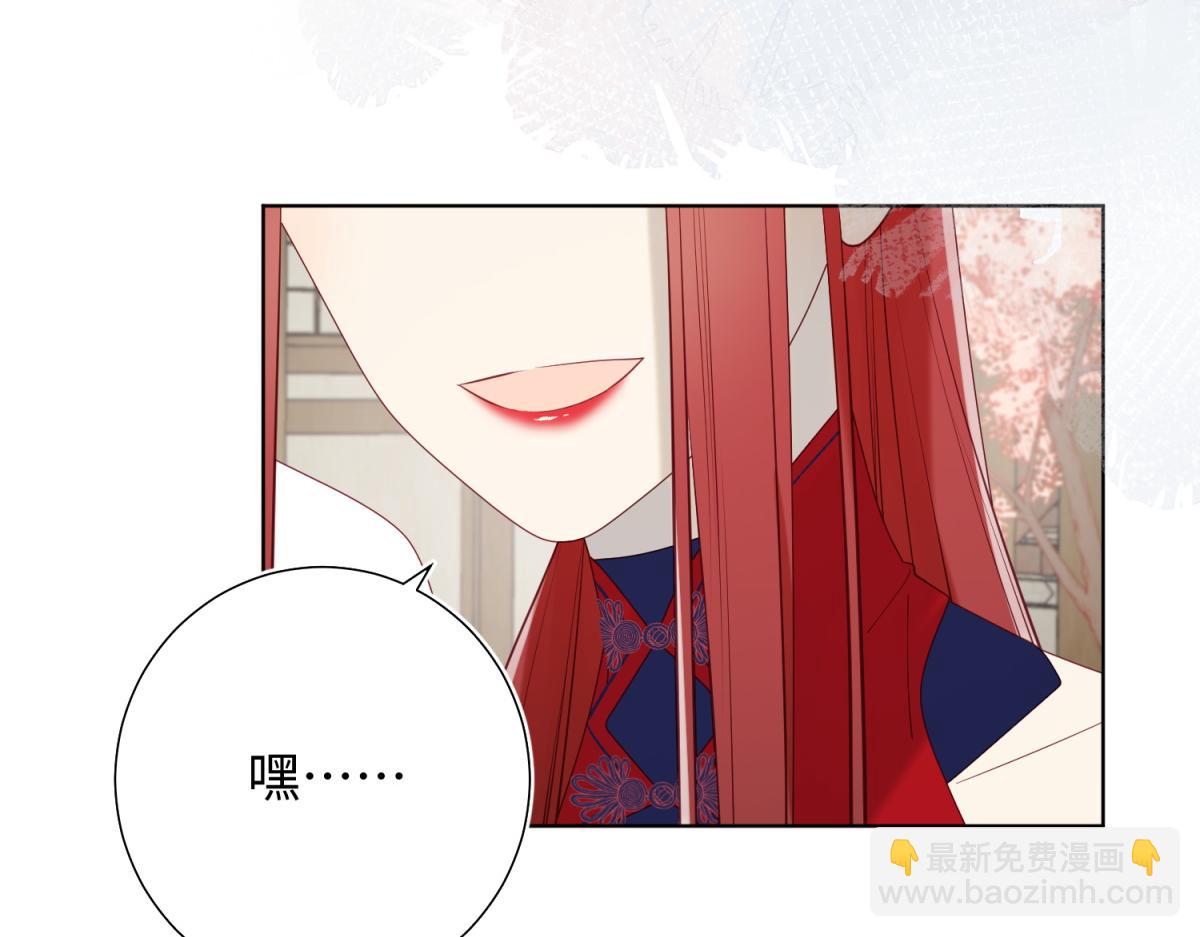 63-爱豆型人物登场(1/3)-第65话