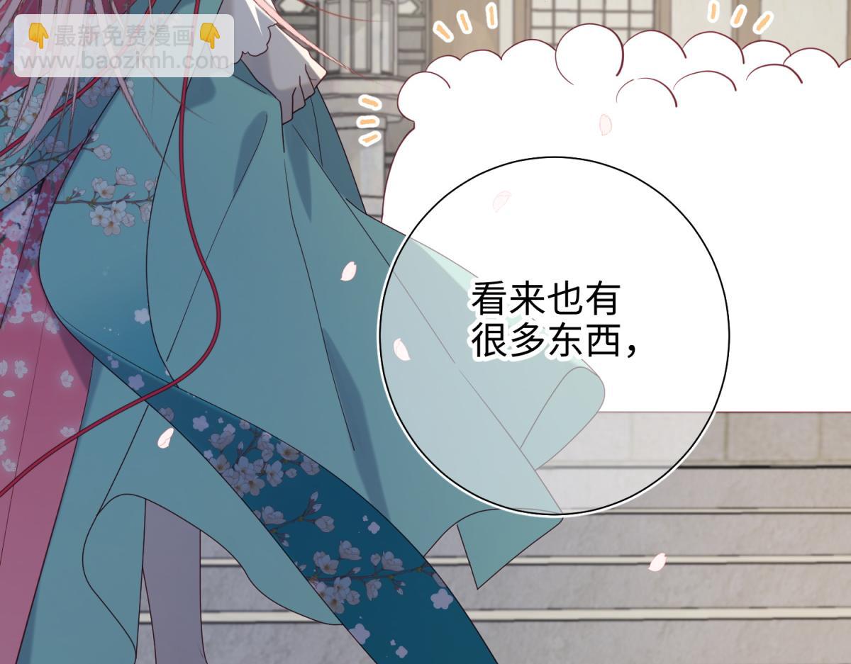 63-爱豆型人物登场(1/3)-第65话