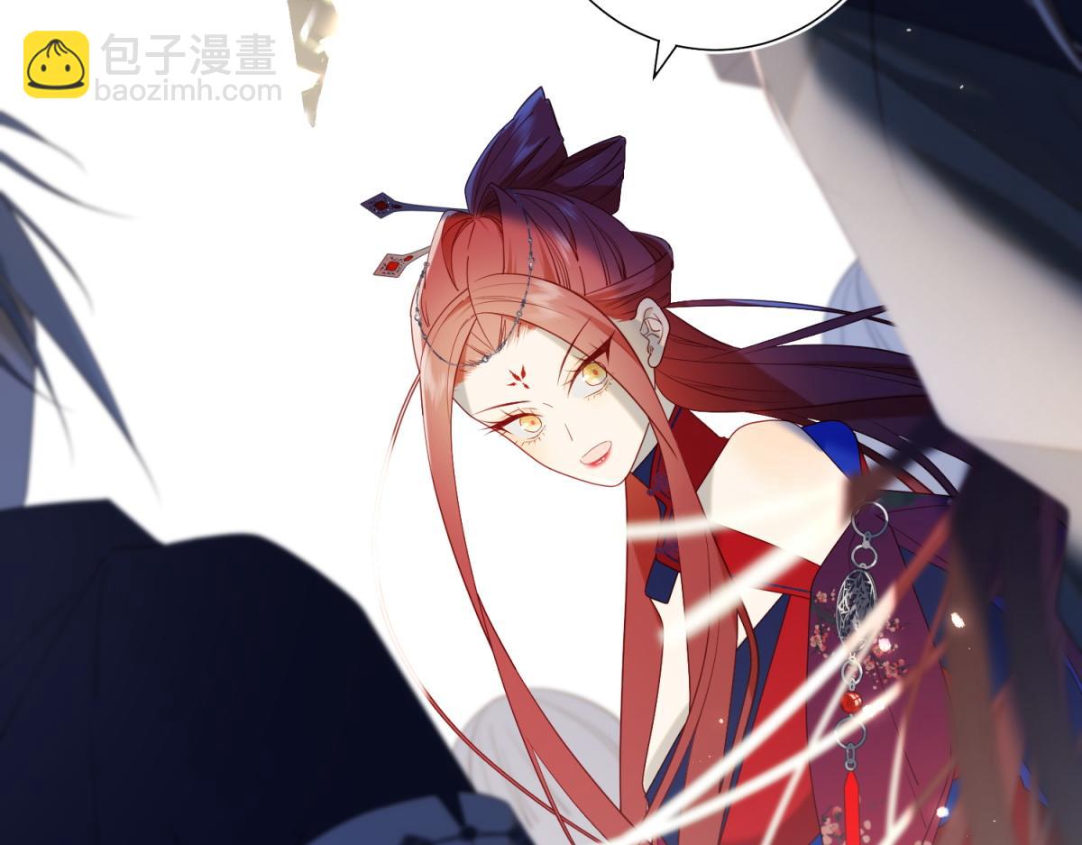 65-和&ldquo;女主&rdquo;谈！(1/2)-第67话