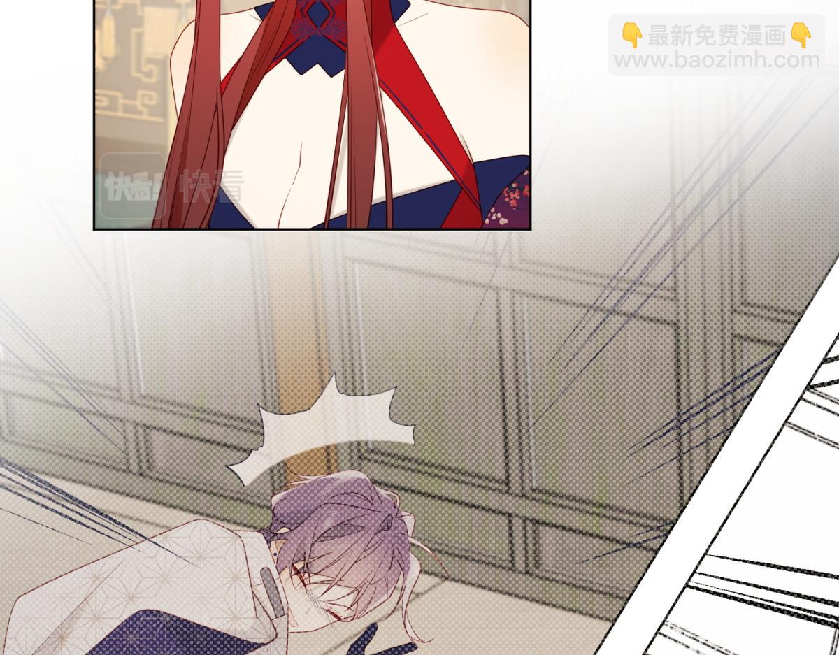 65-和&ldquo;女主&rdquo;谈！(1/2)-第67话