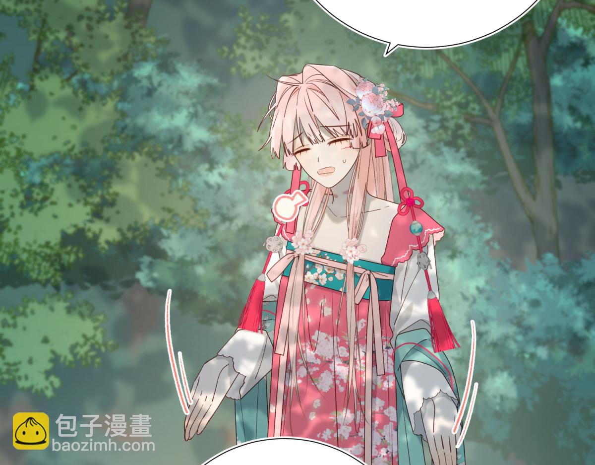 67-老乡见老乡(1/3)-第69话