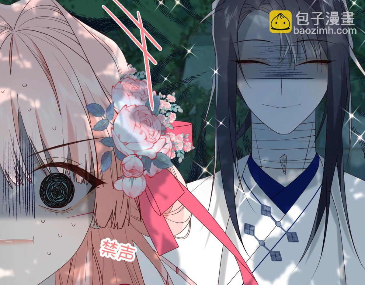 67-老乡见老乡(1/3)-第69话