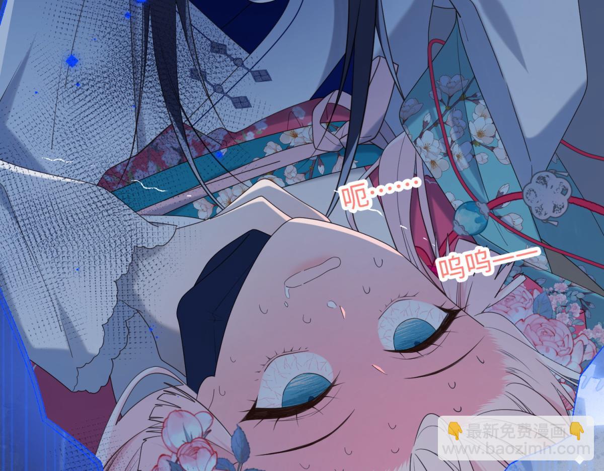 67-老乡见老乡(1/3)-第69话