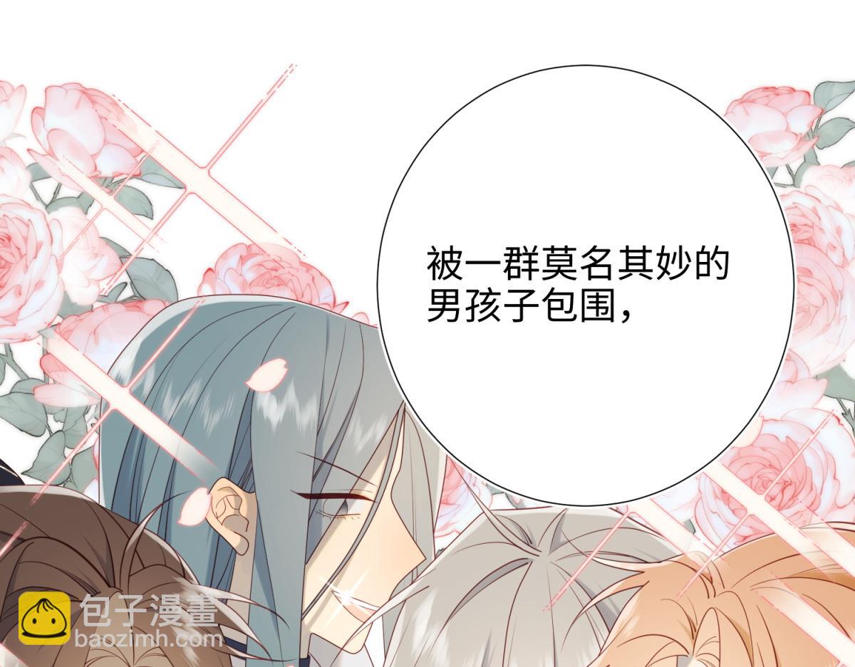 67-老乡见老乡(1/3)-第69话