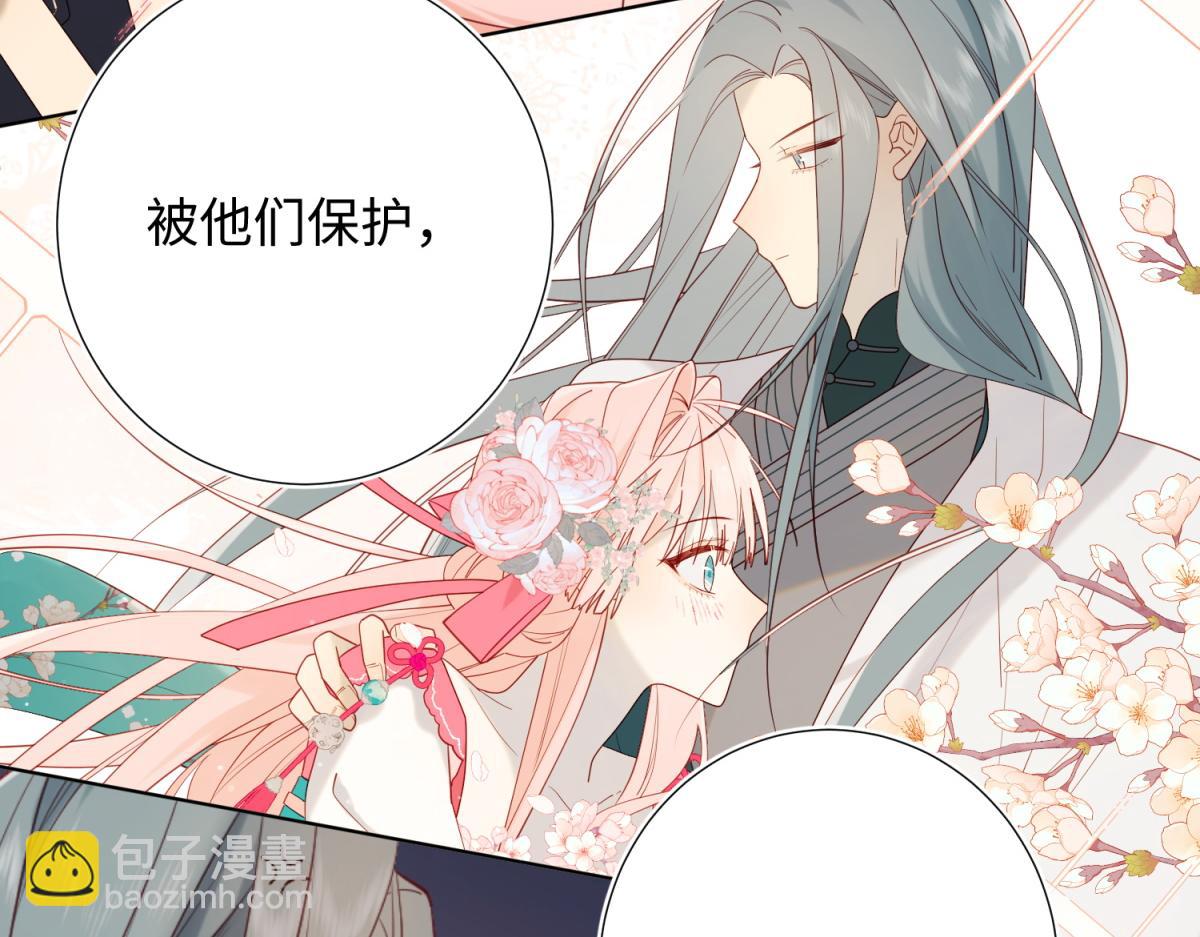 67-老乡见老乡(1/3)-第69话