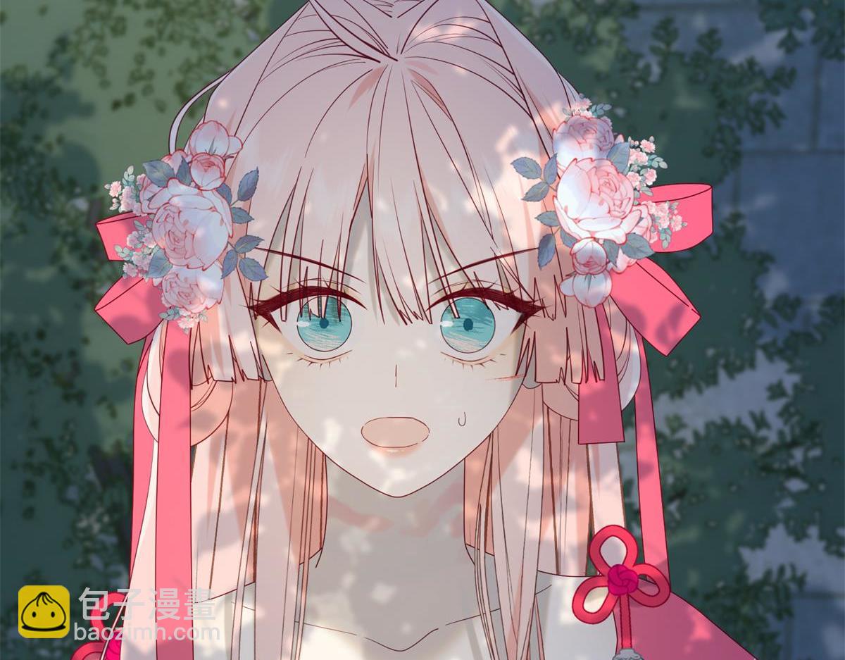 67-老乡见老乡(1/3)-第69话