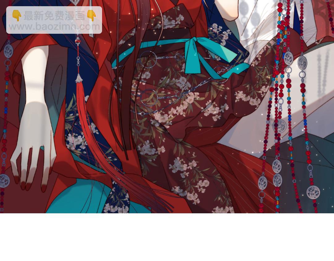 69-旧相识(1/3)-第71话