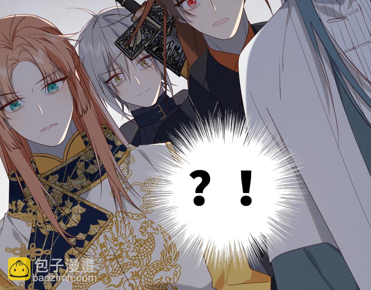 69-旧相识(1/3)-第71话