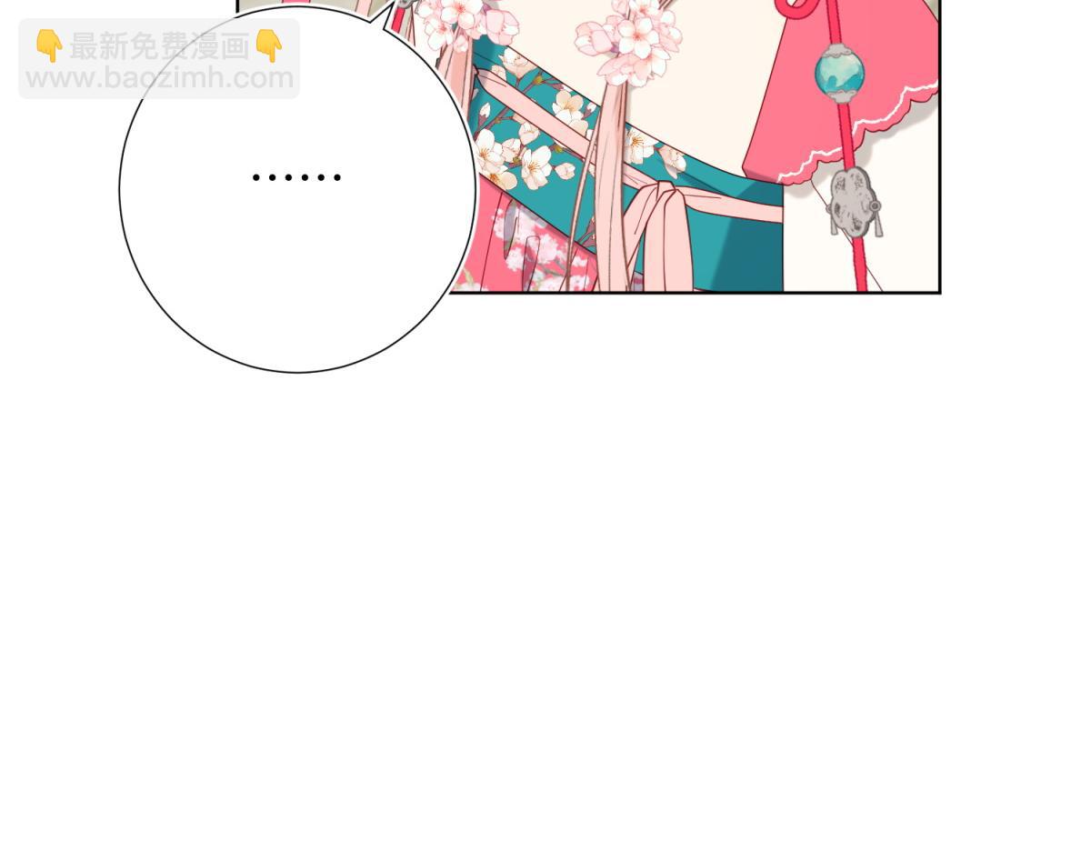 69-旧相识(1/3)-第71话