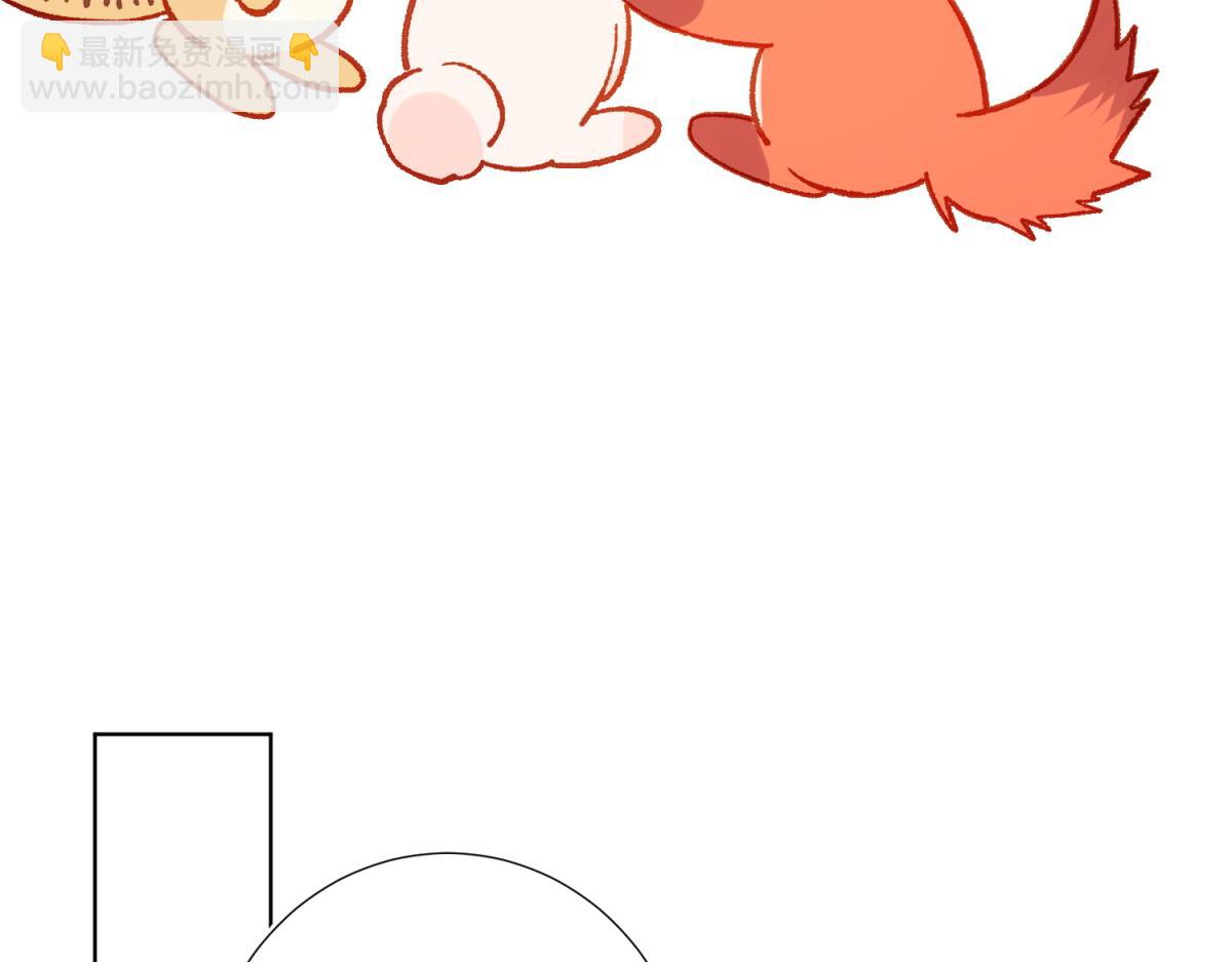 69-旧相识(1/3)-第71话