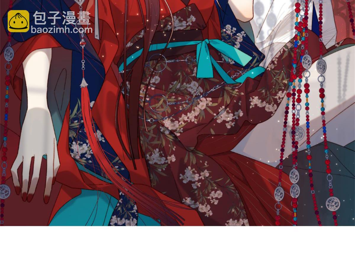 71-同居？！(1/3)-第73话