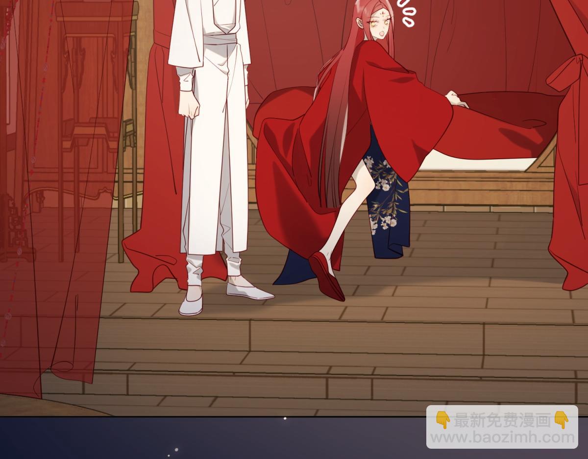 71-同居？！(1/3)-第73话