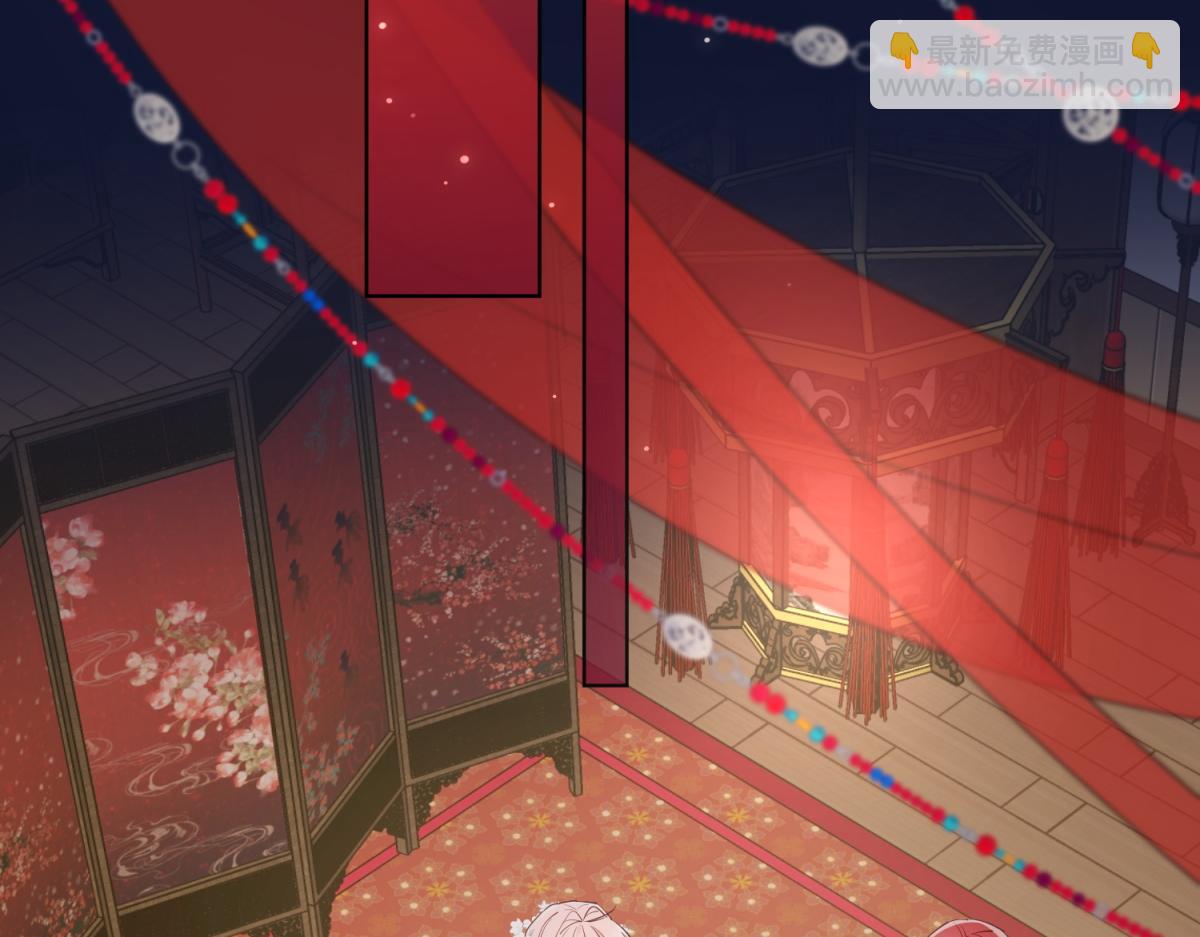 71-同居？！(1/3)-第73话