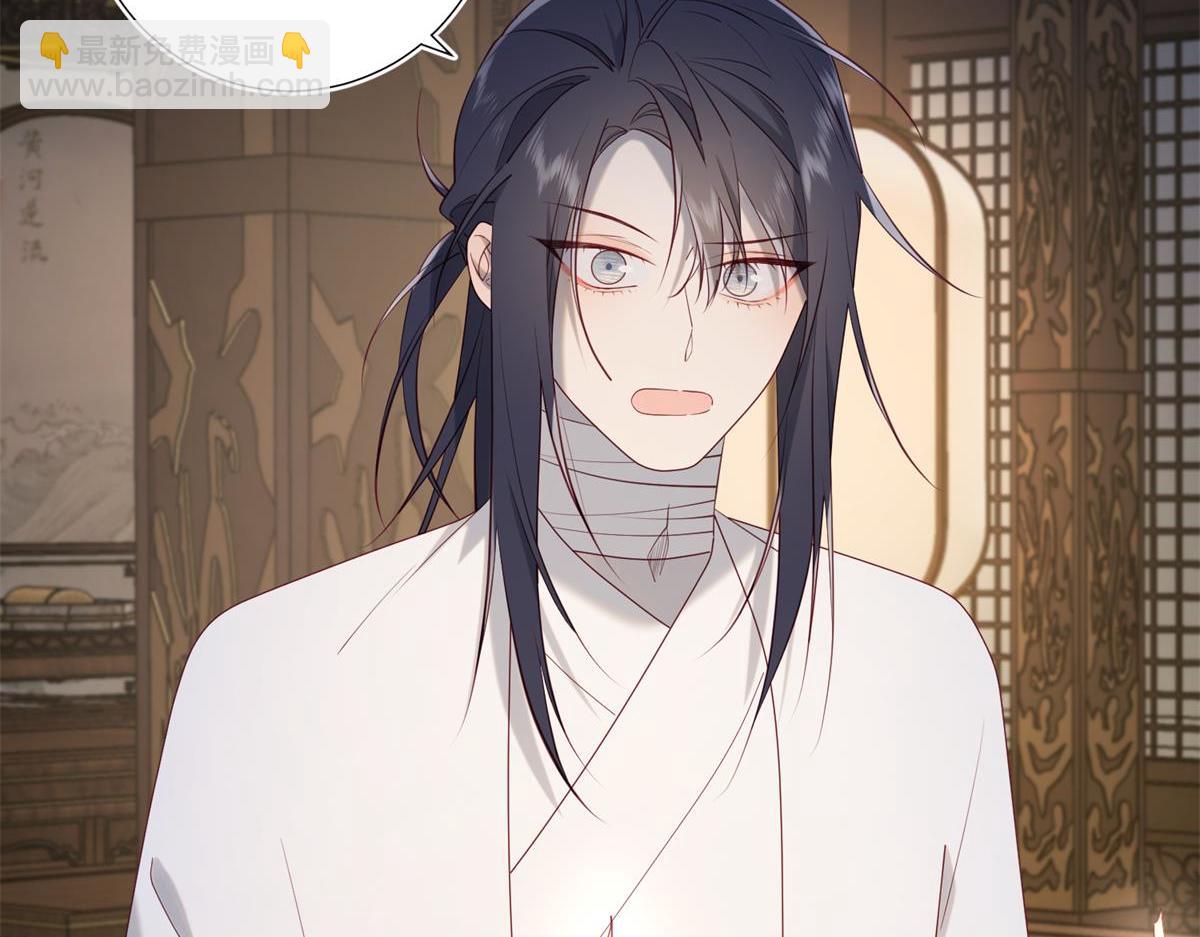 71-同居？！(1/3)-第73话