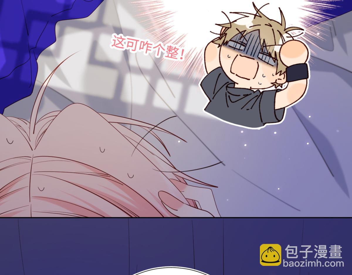 73-误会啊误会(1/3)-第75话