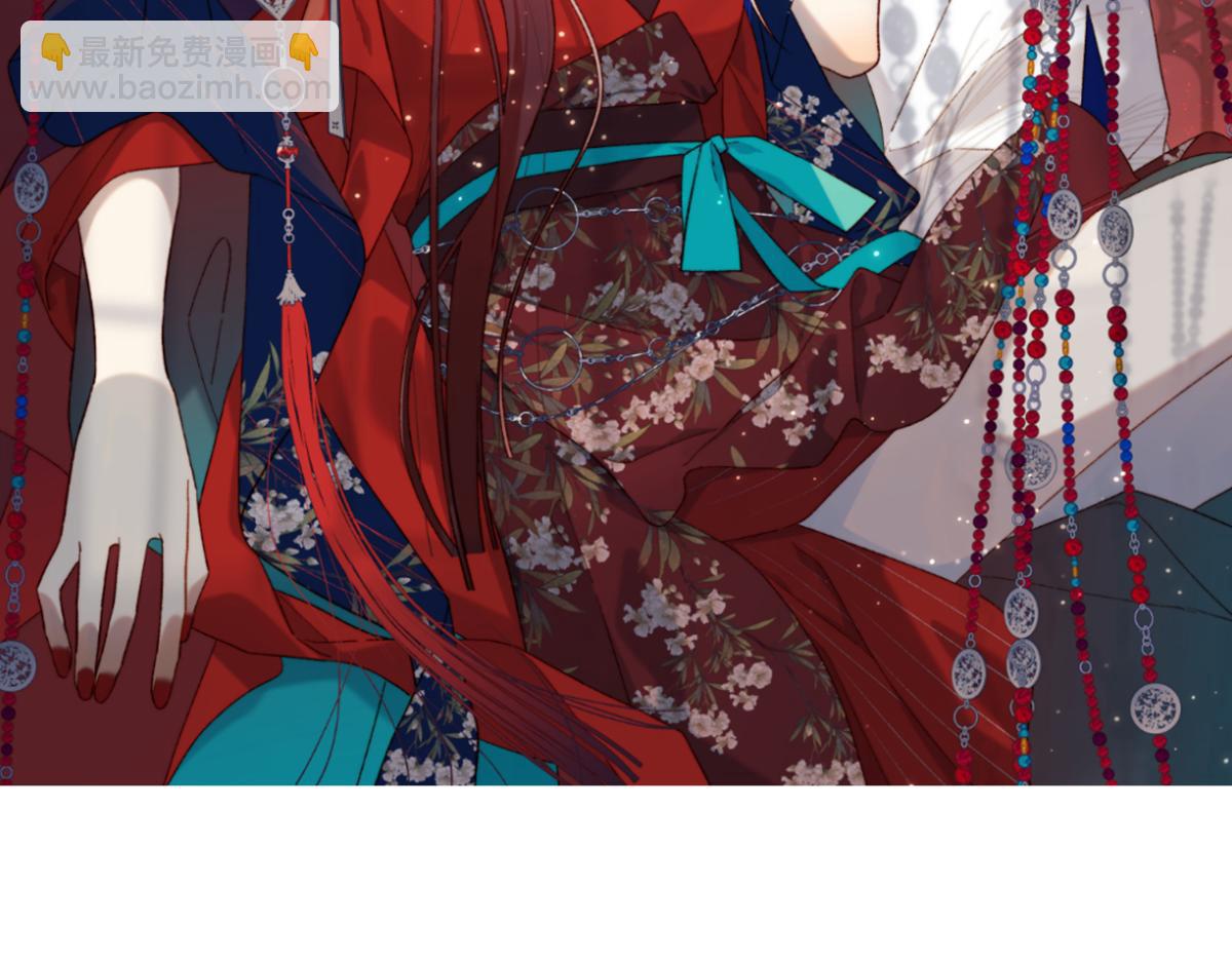 73-误会啊误会(1/3)-第75话