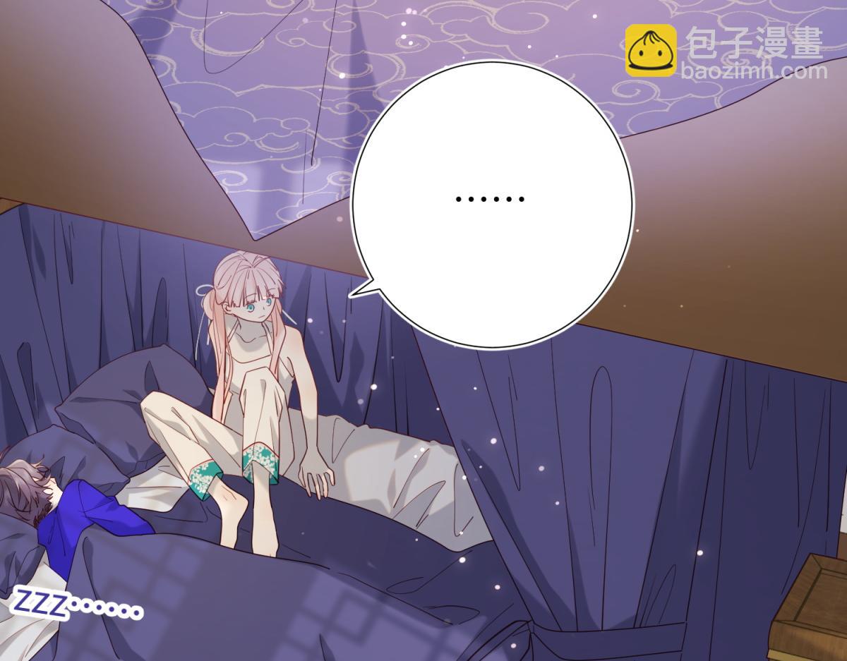 73-误会啊误会(1/3)-第75话