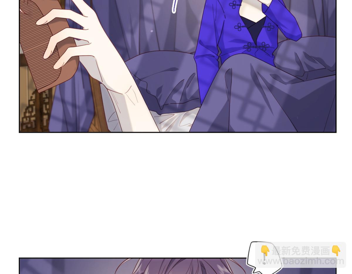 73-误会啊误会(1/3)-第75话