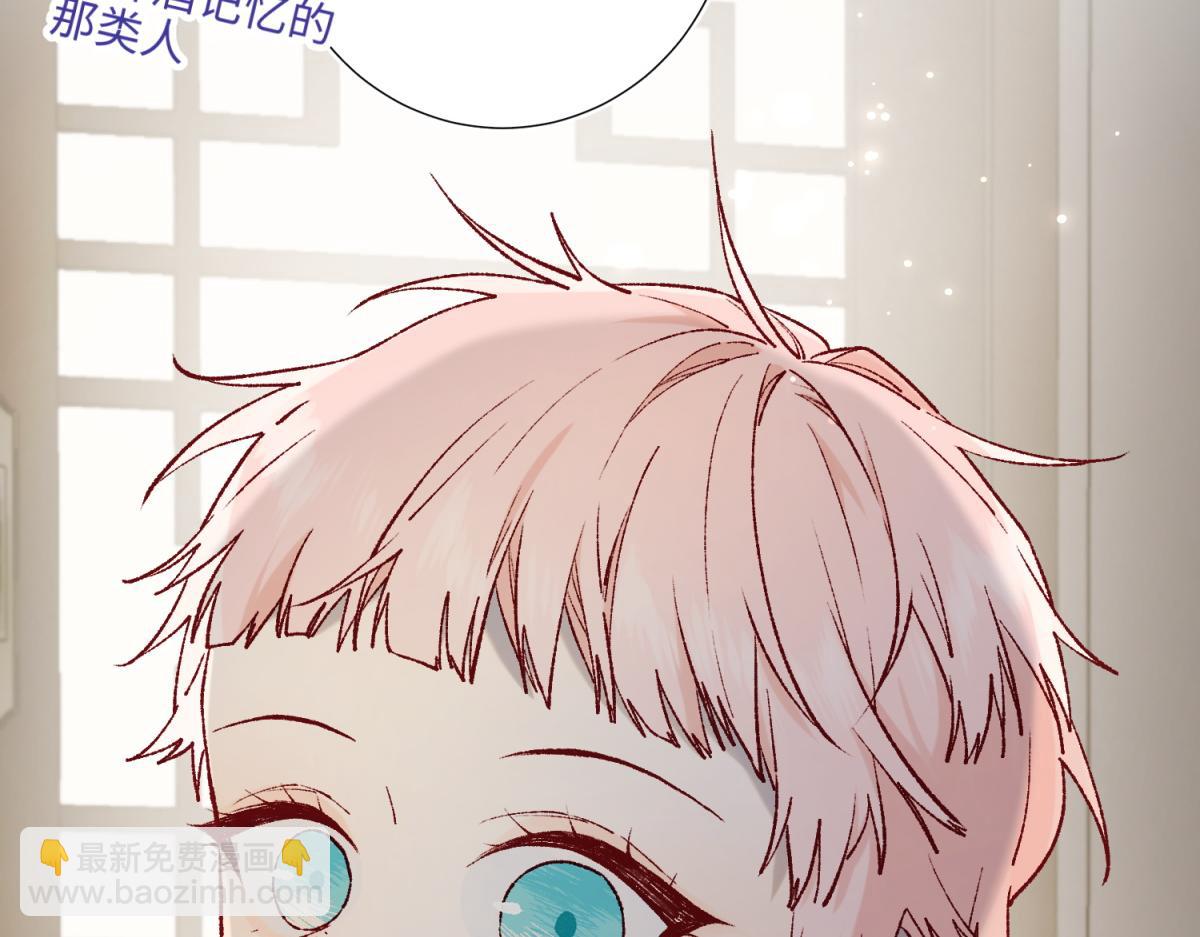 73-误会啊误会(1/3)-第75话