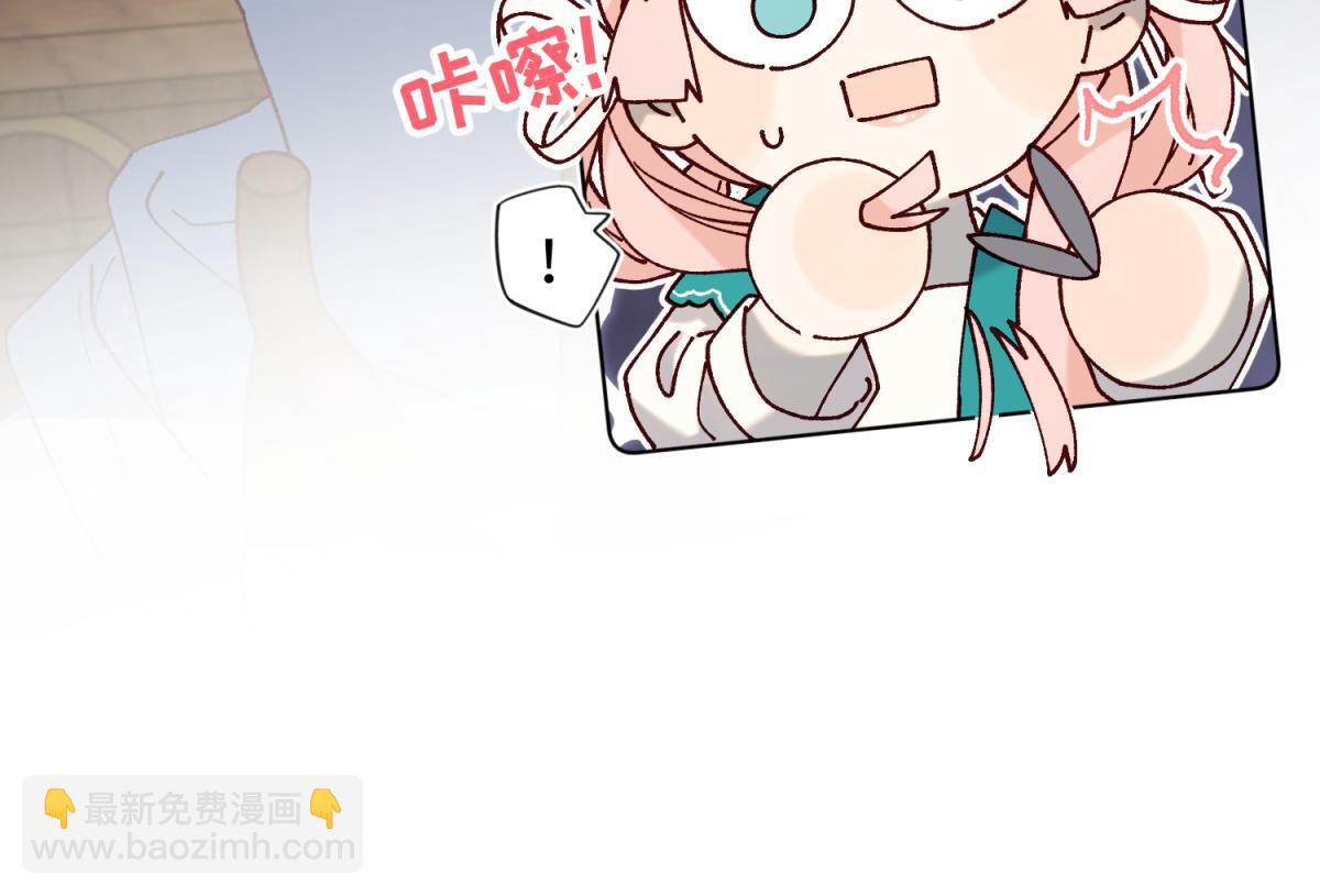 73-误会啊误会(1/3)-第75话