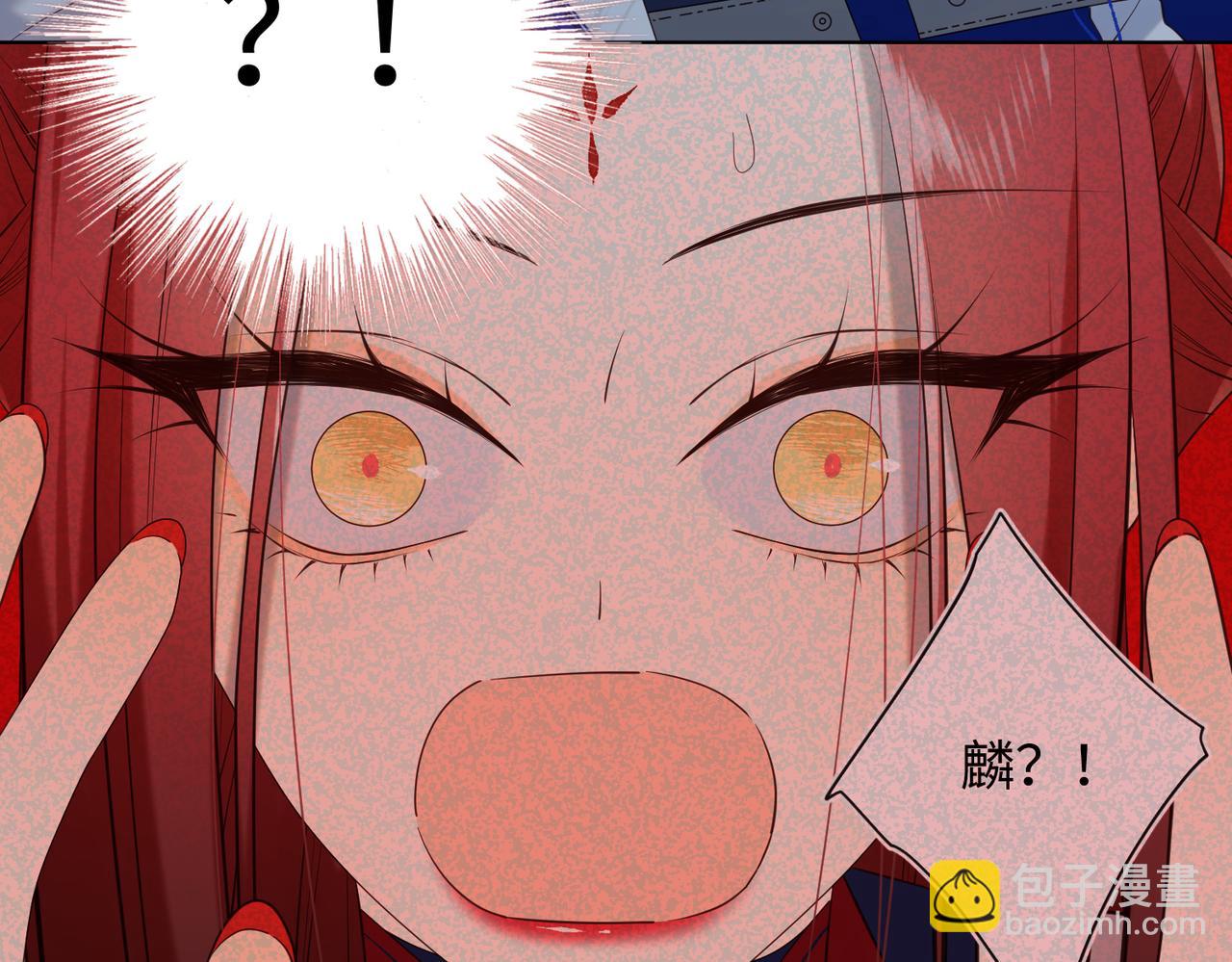 第75话 想相信你(1/3)-第77话