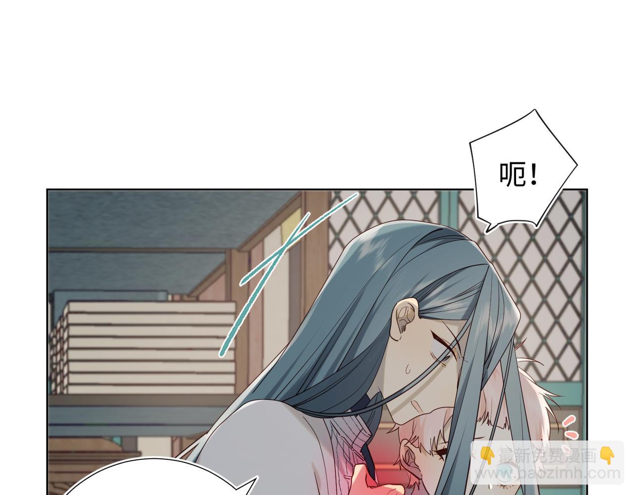 第75话 想相信你(1/3)-第77话