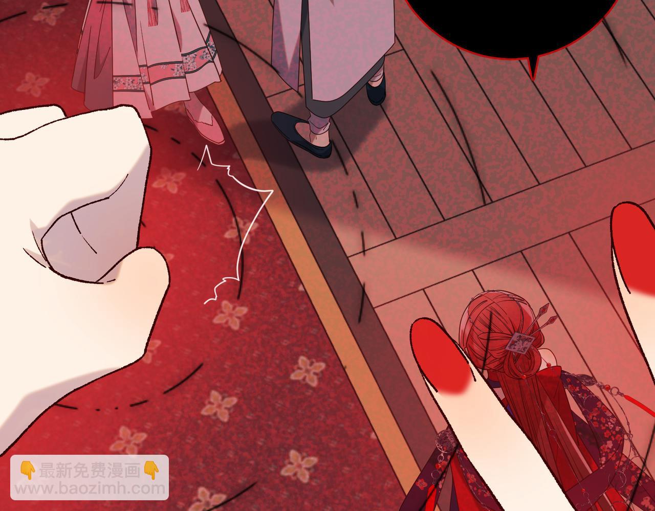 第75话 想相信你(1/3)-第77话