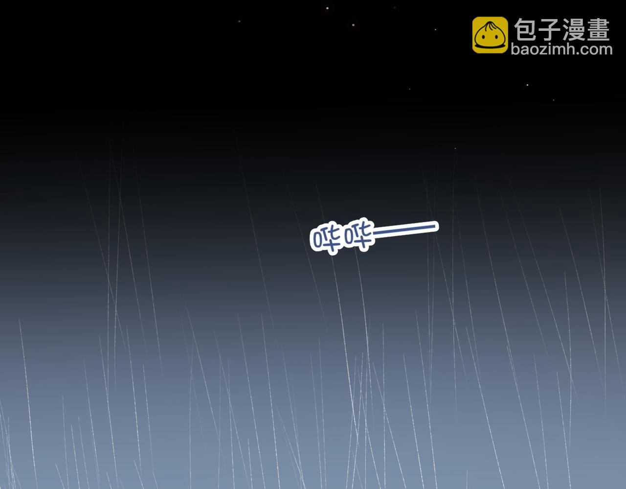 第77话 我在逃避(1/3)-第79话