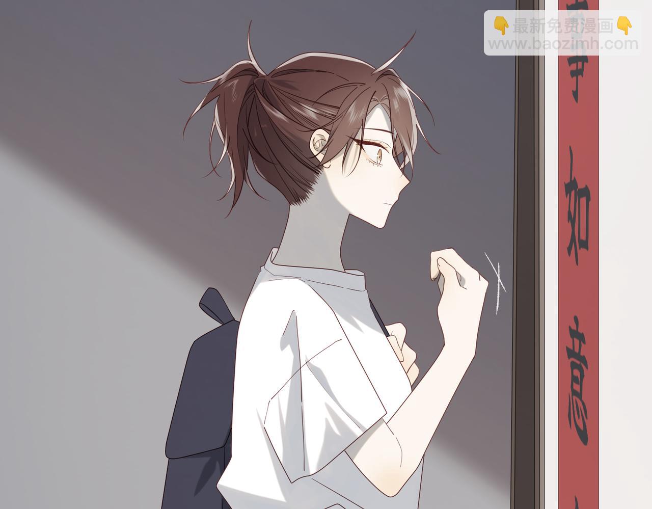 第77话 我在逃避(1/3)-第79话