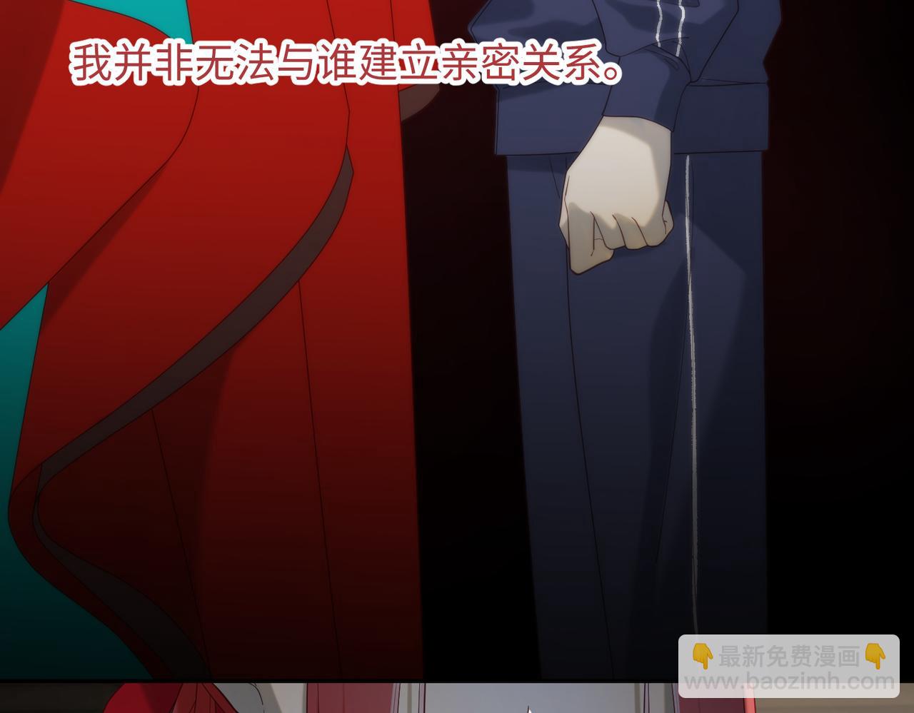 第77话 我在逃避(1/3)-第79话