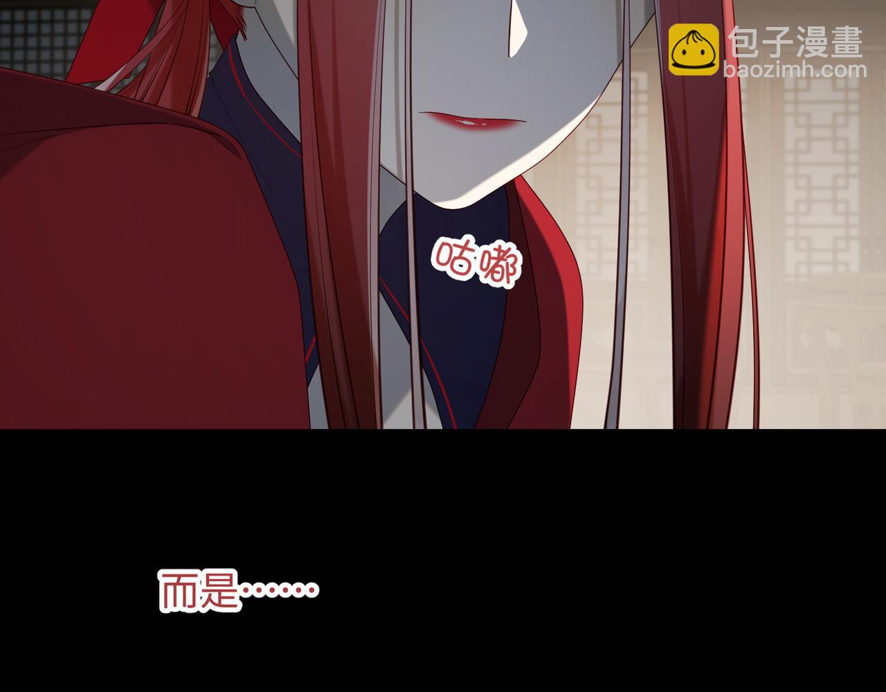 第77话 我在逃避(1/3)-第79话